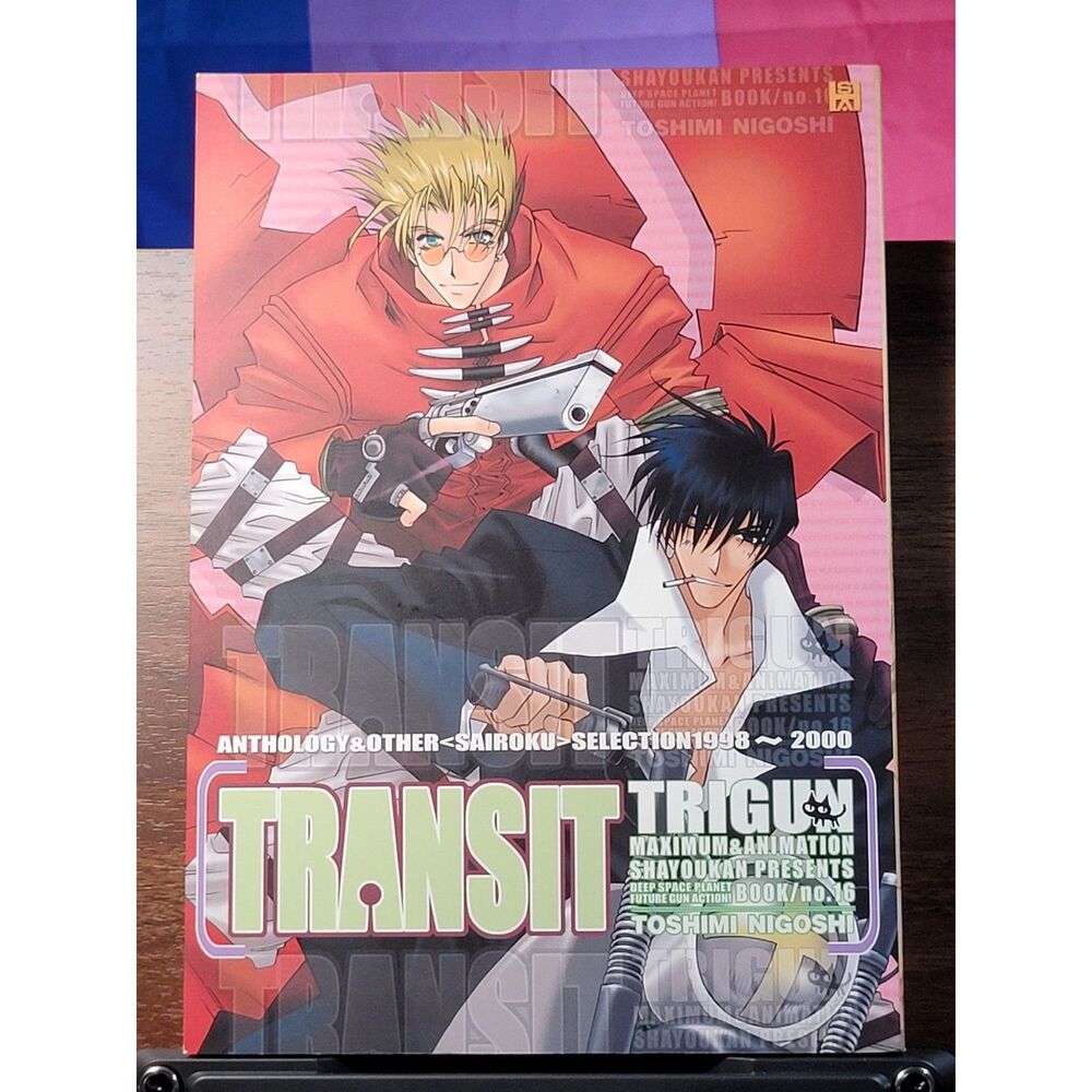 Trigun Vintage 2000 Doujinshi Anthology Wolfwood x Vash - Transit